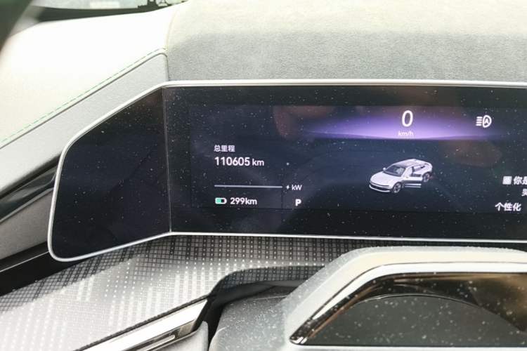 Used Zeekr 001 2021 Long-Range Dual-Motor WE Edition Odometer Close Up