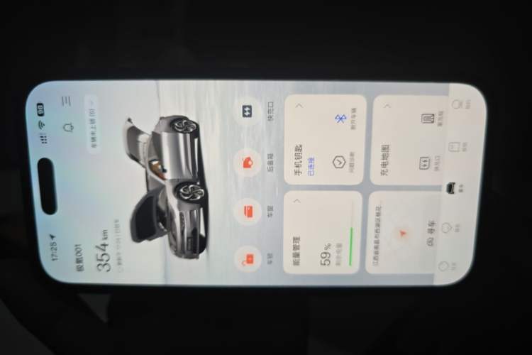 Used Zeekr 001 2021 Ultra-Long Range Single-Motor WE Edition Vehicle Key