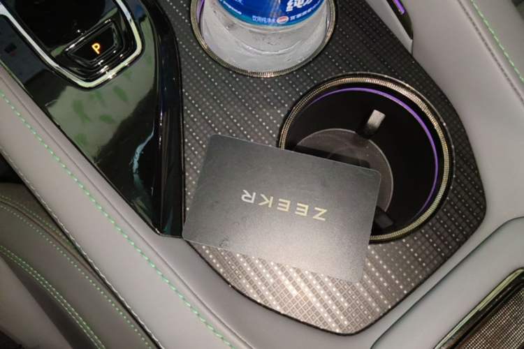 Used Zeekr 001 2021 Long-Range Dual-Motor WE Edition Vehicle Key