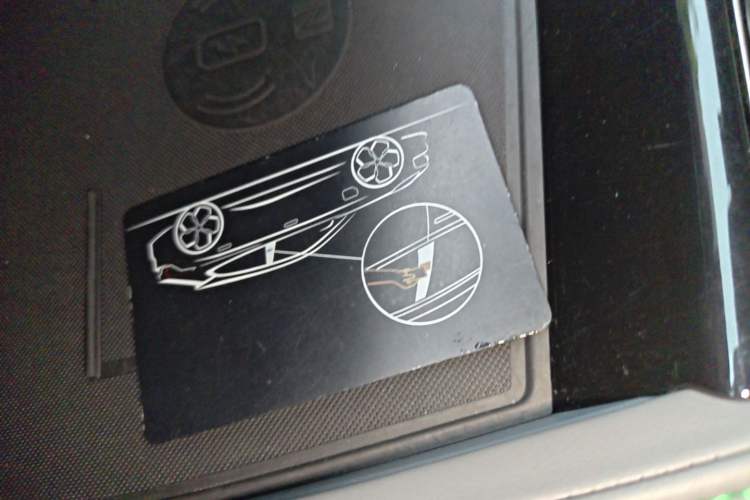 Used Zeekr 001 2021 Ultra-Long Range Dual-Motor YOU Version Vehicle Key