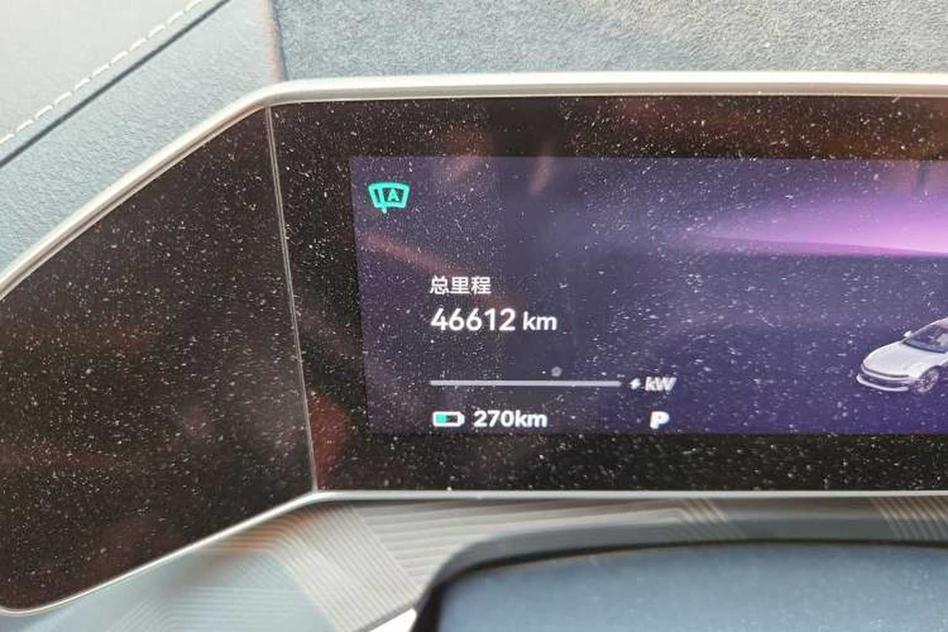 Used Zeekr 001 2021 Ultra-Long Range Single-Motor WE Edition Odometer Close Up