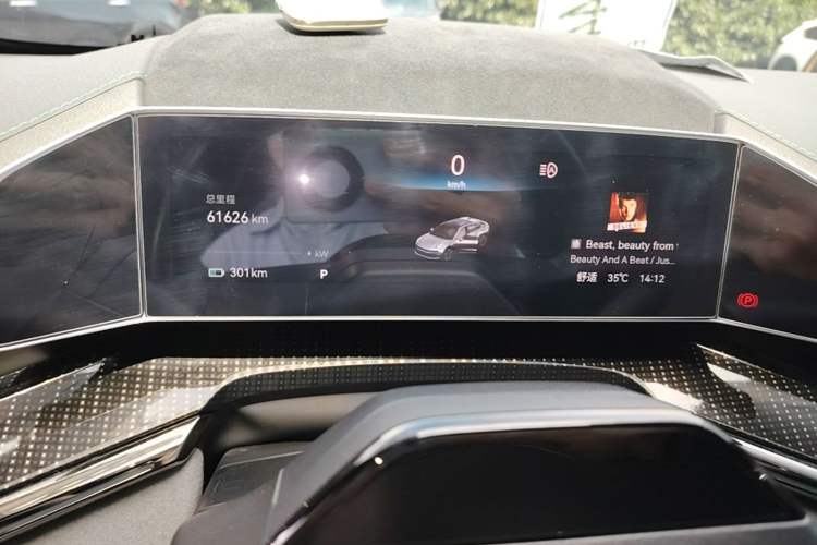 Used Zeekr 001 2021 Ultra-Long Range Dual-Motor YOU Version Instrument Cluster
