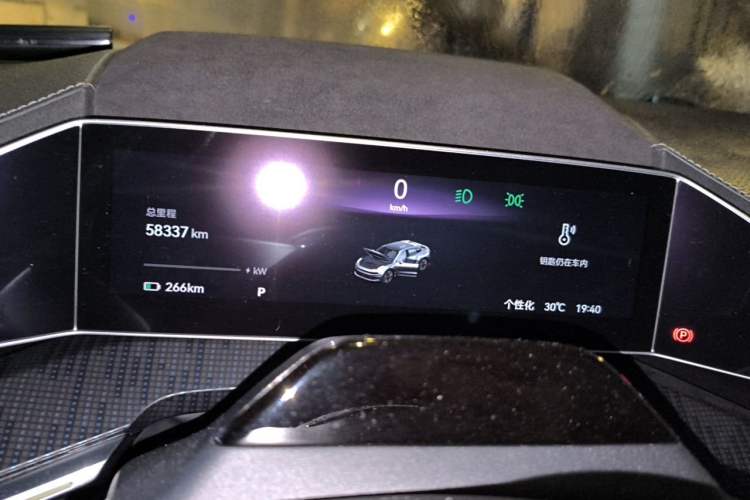 Used Zeekr 001 2021 Ultra-Long Range Single-Motor WE Edition Instrument Cluster