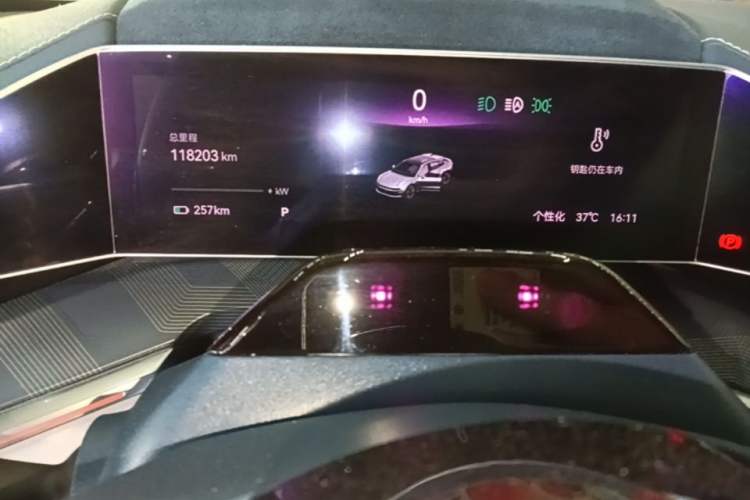 Used Zeekr 001 2021 Ultra-Long Range Dual-Motor YOU Version Instrument Cluster
