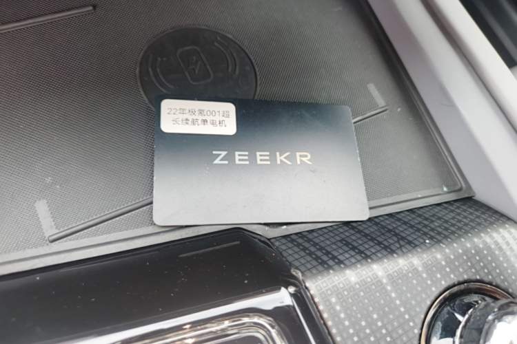 Used Zeekr 001 2021 Ultra-Long Range Single-Motor WE Edition Vehicle Key