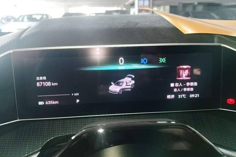 Used Zeekr 001 2021 Ultra-Long Range Single-Motor WE Edition Instrument Cluster