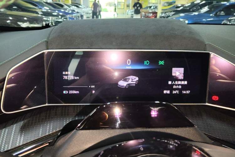 Used Zeekr 001 2021 Long-Range Dual-Motor WE Edition Instrument Cluster