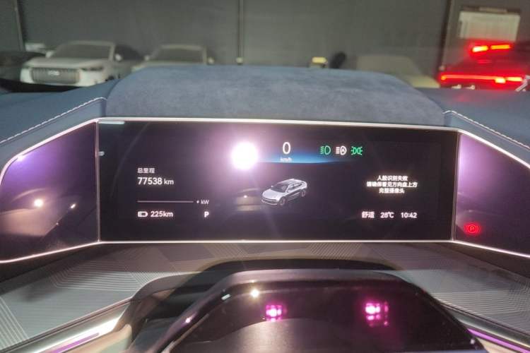 Used Zeekr 001 2021 Ultra-Long Range Dual-Motor YOU Version Instrument Cluster
