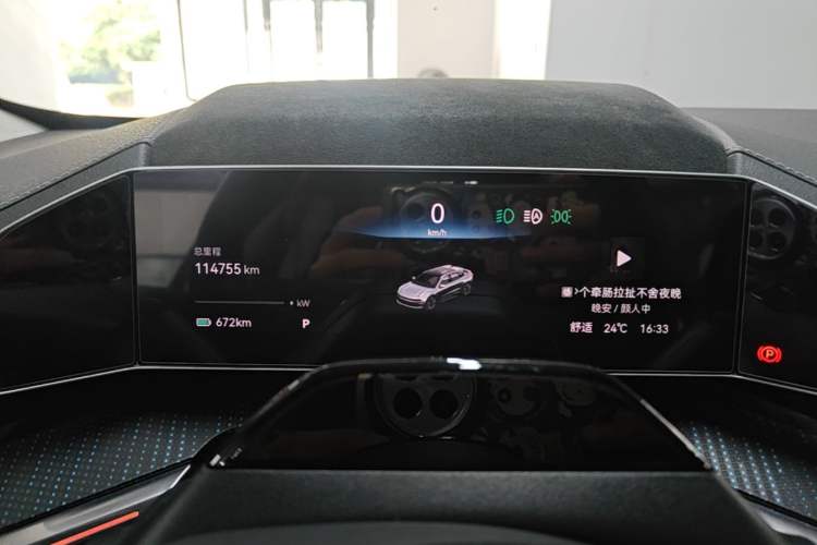 Used Zeekr 001 2021 Ultra-Long Range Single-Motor WE Edition Instrument Cluster