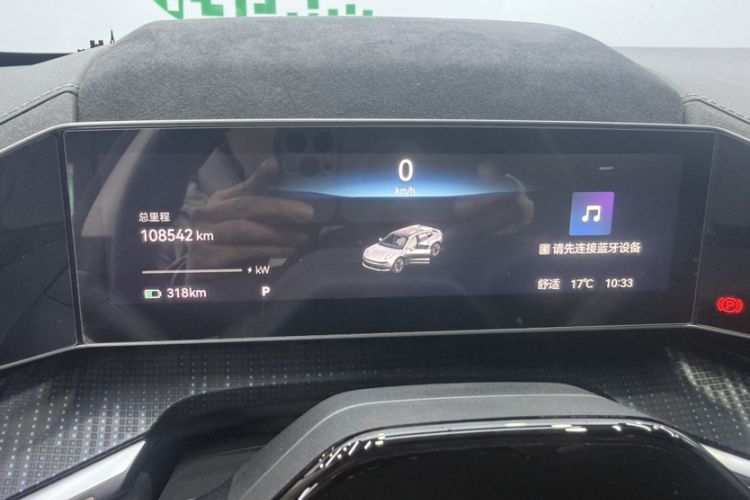 Used Zeekr 001 2021 Ultra-Long Range Single-Motor WE Edition Odometer Close Up