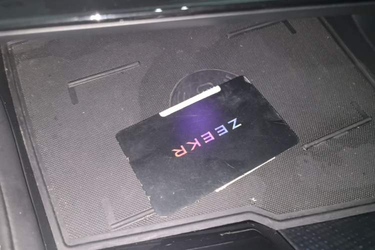 Used Zeekr 001 2021 Ultra-Long Range Single-Motor WE Edition Vehicle Key