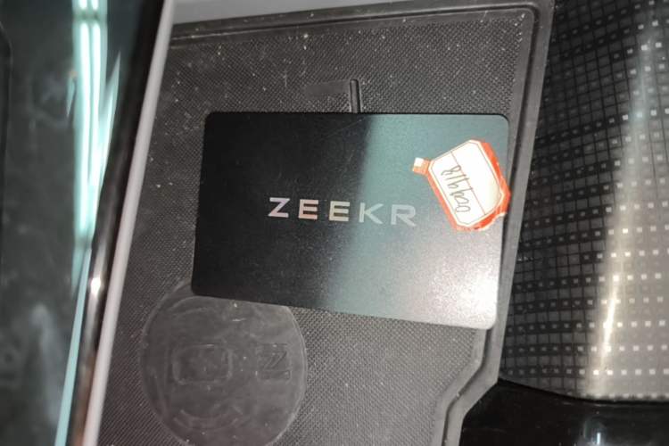 Used Zeekr 001 2021 Ultra-Long Range Dual-Motor YOU Version Vehicle Key