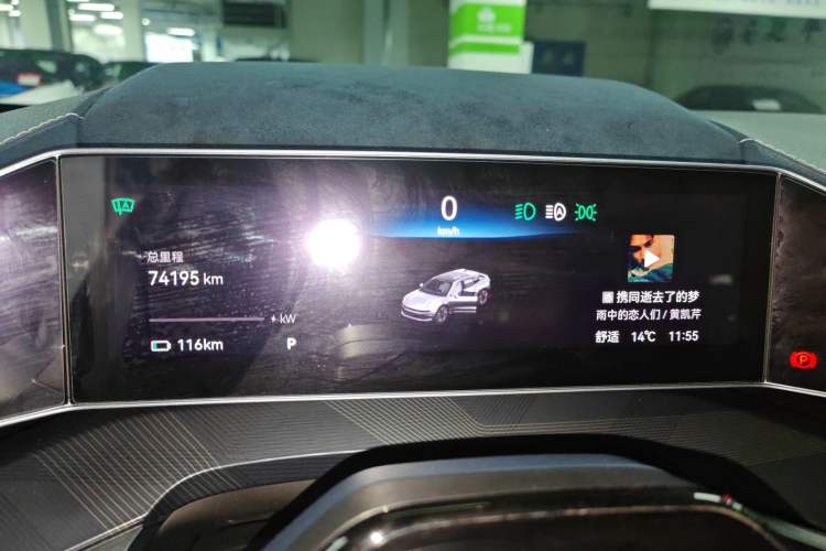 Used Zeekr 001 2022 Long-Range Dual-Motor WE Edition Instrument Cluster