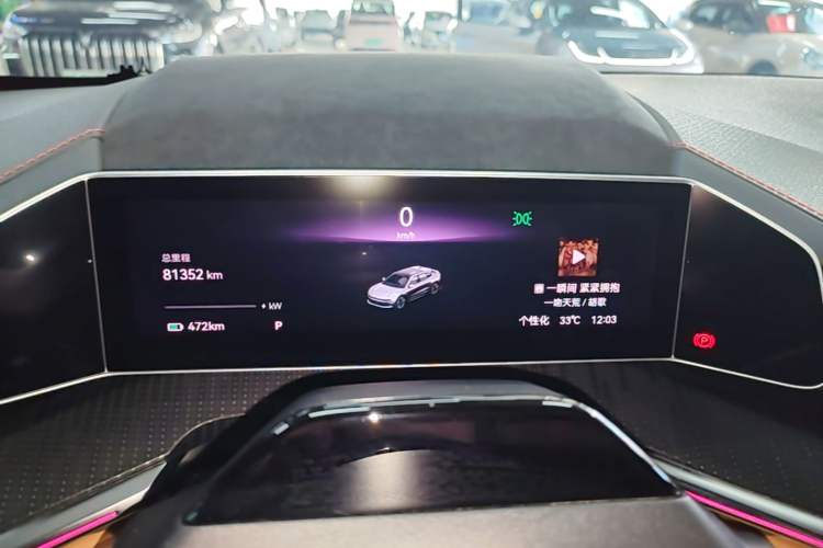 Used Zeekr 001 2022 Ultra-Long Range Dual-Motor YOU Version Instrument Cluster
