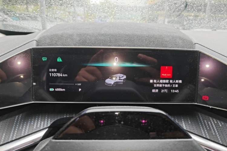 Used Zeekr 001 2022 Long-Range Dual-Motor WE Edition Instrument Cluster
