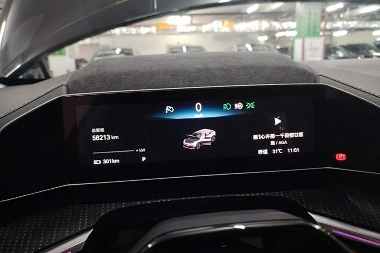 Used Zeekr 001 2022 Long-Range Dual-Motor WE Edition Instrument Cluster