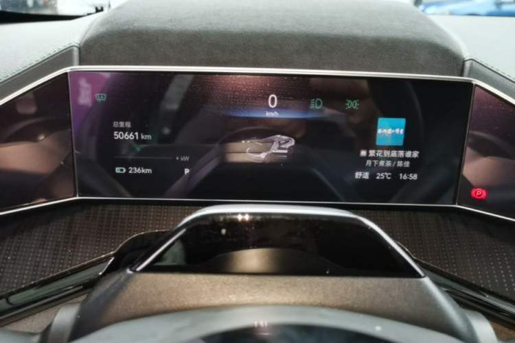 Used Zeekr 001 2022 Long-Range Dual-Motor WE Edition Instrument Cluster