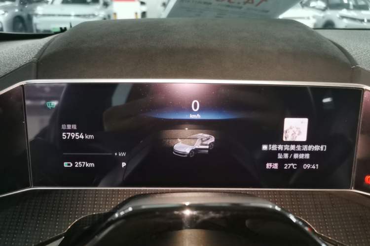Used Zeekr 001 2022 Ultra-Long Range Dual-Motor ME Version Instrument Cluster
