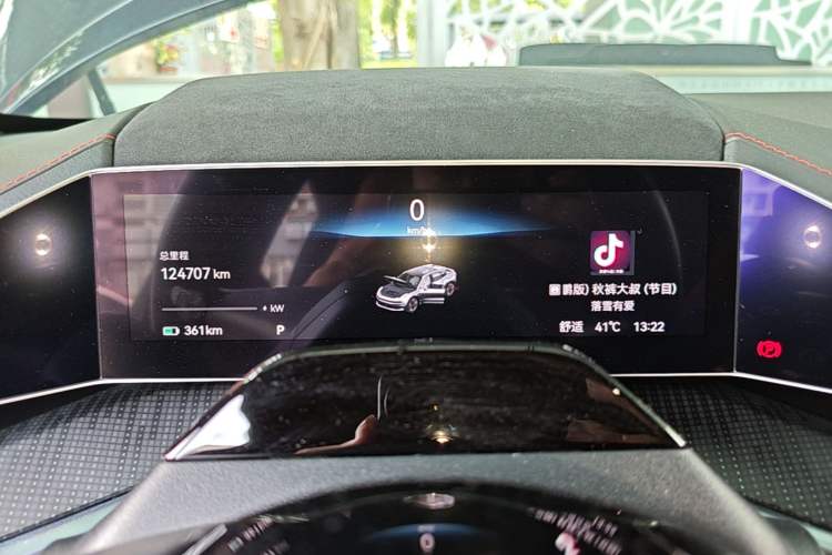 Used Zeekr 001 2022 Ultra-Long Range Dual-Motor YOU Version Instrument Cluster