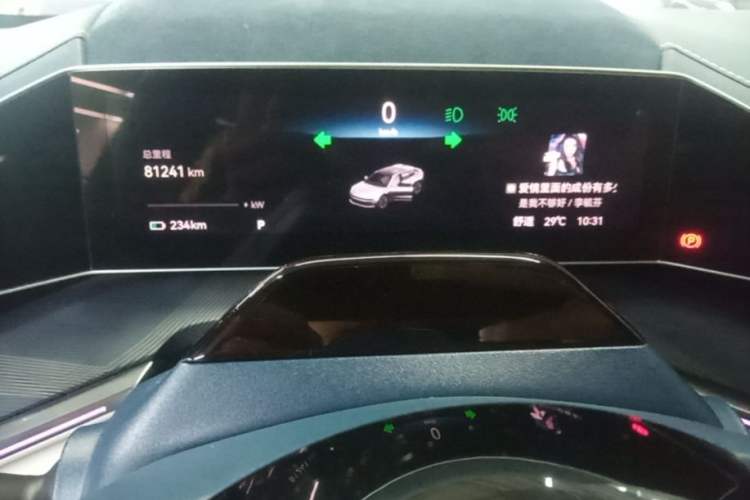 Used Zeekr 001 2022 Long-Range Dual-Motor WE Edition Instrument Cluster