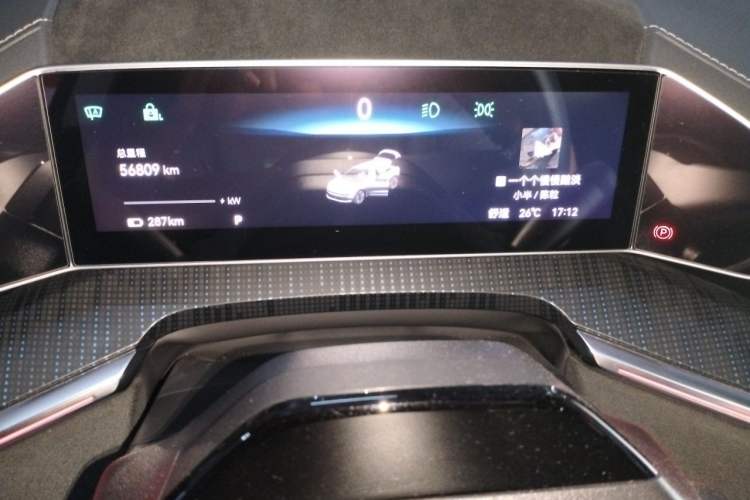 Used Zeekr 001 2022 Ultra-Long Range Single-Motor WE Version Instrument Cluster
