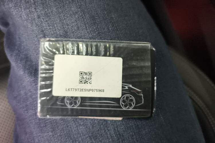 Used Zeekr 001 2022 Long-Range Dual-Motor WE Edition Interior 1