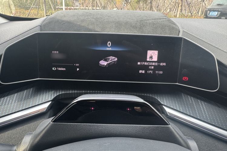 Used Zeekr 001 2022 Long-Range Dual-Motor WE Edition Interior 8