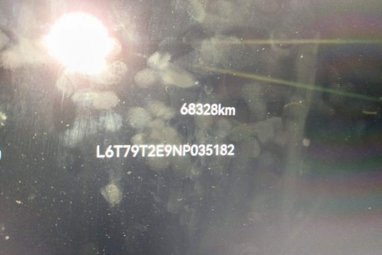 Used Zeekr 001 2022 Ultra-Long Range Dual-Motor YOU Version Odometer Close Up