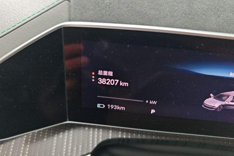 Used Zeekr 001 2022 Long-Range Dual-Motor WE Edition Odometer Close Up