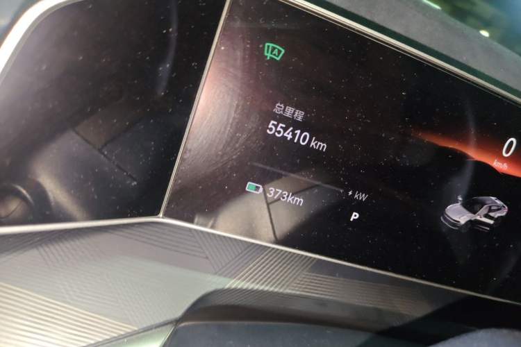 Used Zeekr 001 2022 Ultra-Long Range Dual-Motor ME Version Odometer Close Up