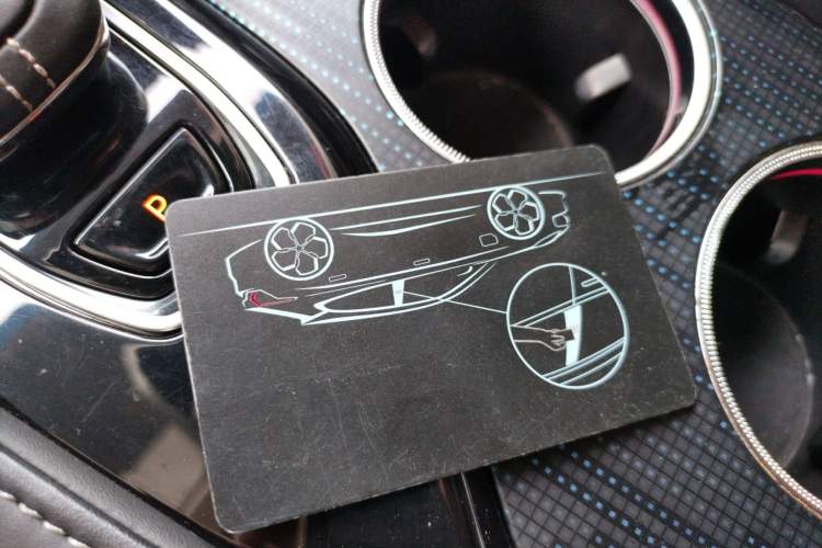Used Zeekr 001 2022 Long-Range Dual-Motor WE Edition Vehicle Key