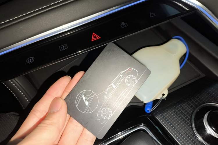 Used Zeekr 001 2022 Long-Range Dual-Motor WE Edition Vehicle Key