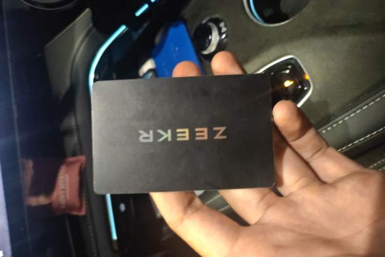 Used Zeekr 001 2022 Long-Range Dual-Motor WE Edition Vehicle Key