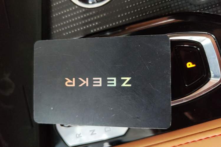 Used Zeekr 001 2022 Long-Range Dual-Motor WE Edition Vehicle Key