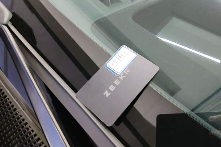 Used Zeekr 001 2022 Long-Range Dual-Motor WE Edition Vehicle Key