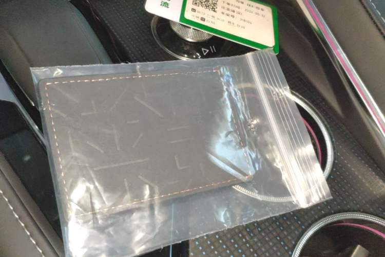 Used Zeekr 001 2022 Long-Range Dual-Motor WE Edition Vehicle Key