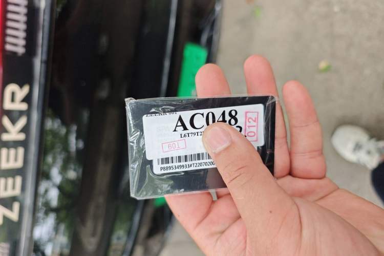 Used Zeekr 001 2022 Long-Range Dual-Motor WE Edition Vehicle Key