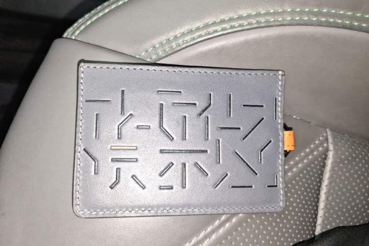 Used Zeekr 001 2022 Long-Range Dual-Motor WE Edition Vehicle Key