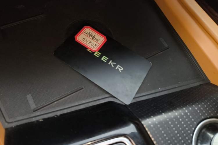 Used Zeekr 001 2022 Ultra-Long Range Single-Motor WE Version Vehicle Key