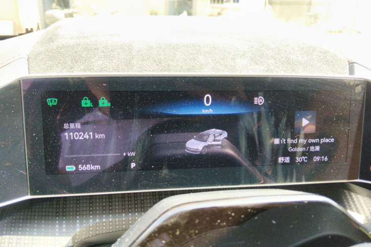 Used Zeekr 001 2022 Ultra-Long Range Dual-Motor YOU Version Instrument Cluster