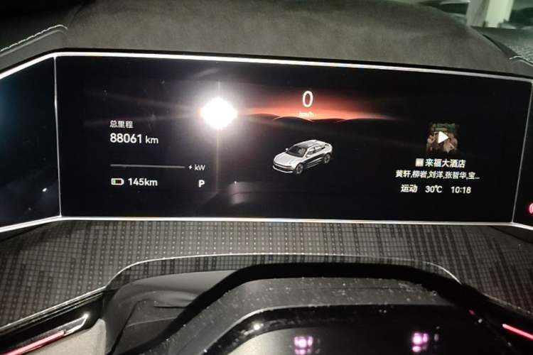 Used Zeekr 001 2022 Long-Range Dual-Motor WE Edition Instrument Cluster