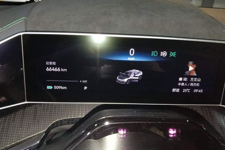 Used Zeekr 001 2022 Long-Range Dual-Motor WE Edition Instrument Cluster
