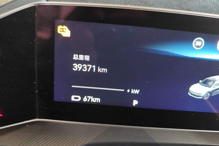Used Zeekr 001 2022 Ultra-Long Range Dual-Motor ME Version Odometer Close Up