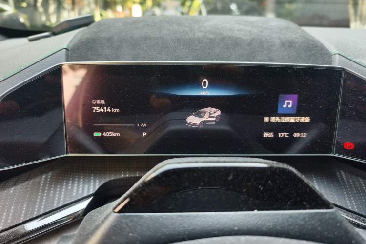 Used Zeekr 001 2022 Ultra-Long Range Dual-Motor ME Version Instrument Cluster