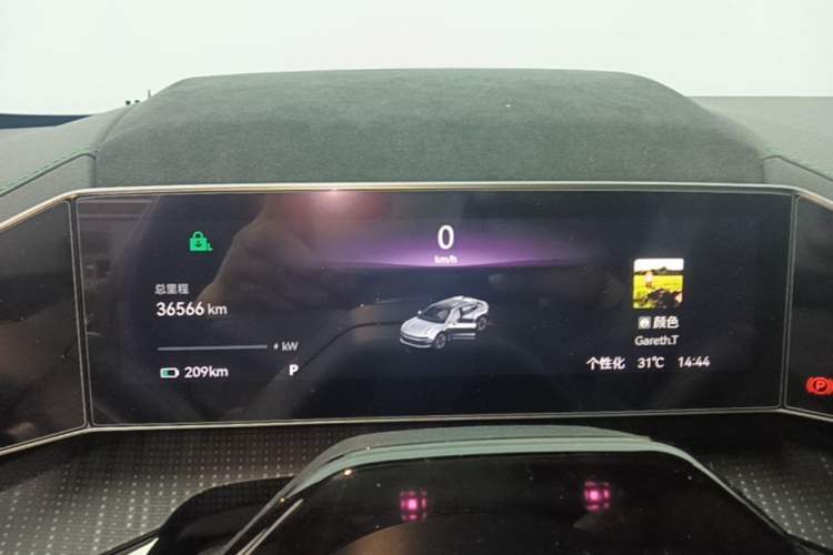 Used Zeekr 001 2022 Ultra-Long Range Dual-Motor YOU Version Instrument Cluster