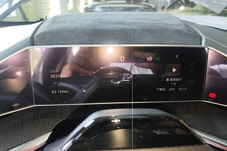 Used Zeekr 001 2022 Long-Range Dual-Motor WE Edition Instrument Cluster