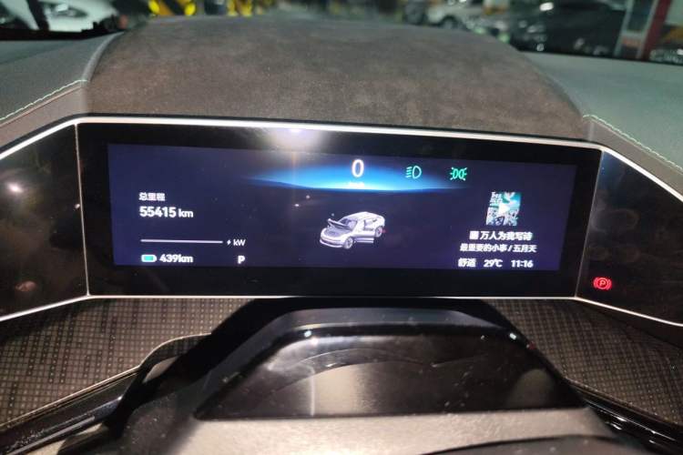 Used Zeekr 001 2022 Long-Range Dual-Motor WE Edition Instrument Cluster