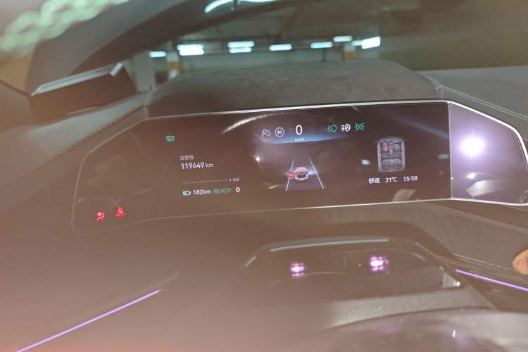 Used Zeekr 001 2022 Long-Range Dual-Motor WE Edition Instrument Cluster