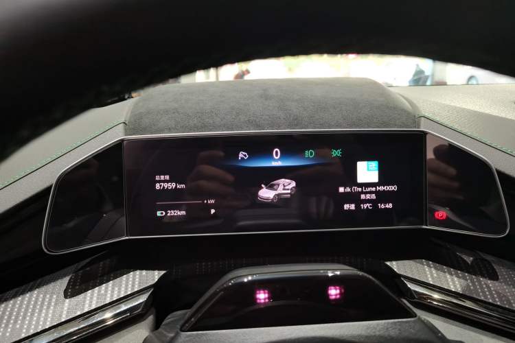 Used Zeekr 001 2022 Long-Range Dual-Motor WE Edition Instrument Cluster