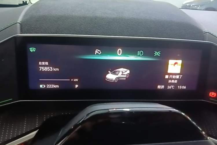 Used Zeekr 001 2022 Long-Range Dual-Motor WE Edition Instrument Cluster